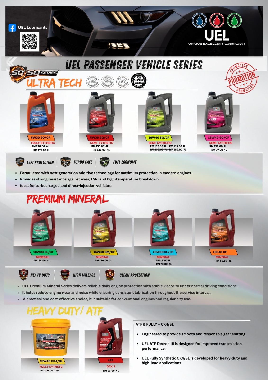 UEL Passenger Vehicle Series poster